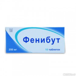 Фенибут табл. 250 мг 10 шт.
