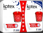 Прокладки женские, Kotex (Котекс) №14 ультра найт ночные поверхность сеточка