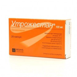 Утрожестан капс. 100 мг 28 шт.