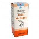 Иов-малыш (Барбарис комп), гран. 20 г
