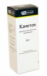Каметон аэр. 30 г 1 шт.