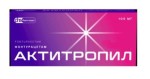 Актитропил, таблетки 100 мг 60 шт