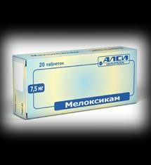 Мелоксикам табл. 7.5 мг 20 шт.