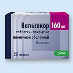 Вальсакор, табл. п/о пленочной 160 мг №28