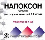 Налоксон, р-р д/ин. 0.4 мг/мл 1 мл №10 ампулы