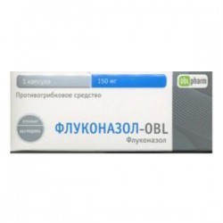 Флуконазол-OBL капс. 150 мг 2 шт.