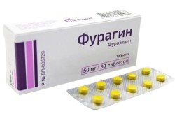 Фурагин табл. 50 мг 30 шт.